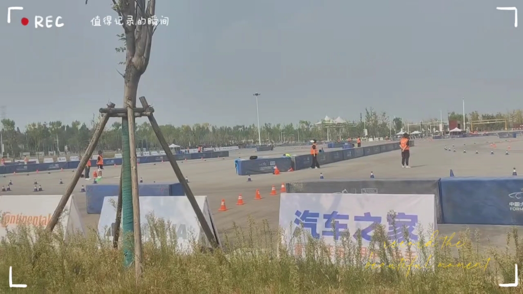 梦想与现实之间仅仅隔着青春，感受中国的F1 赛事
