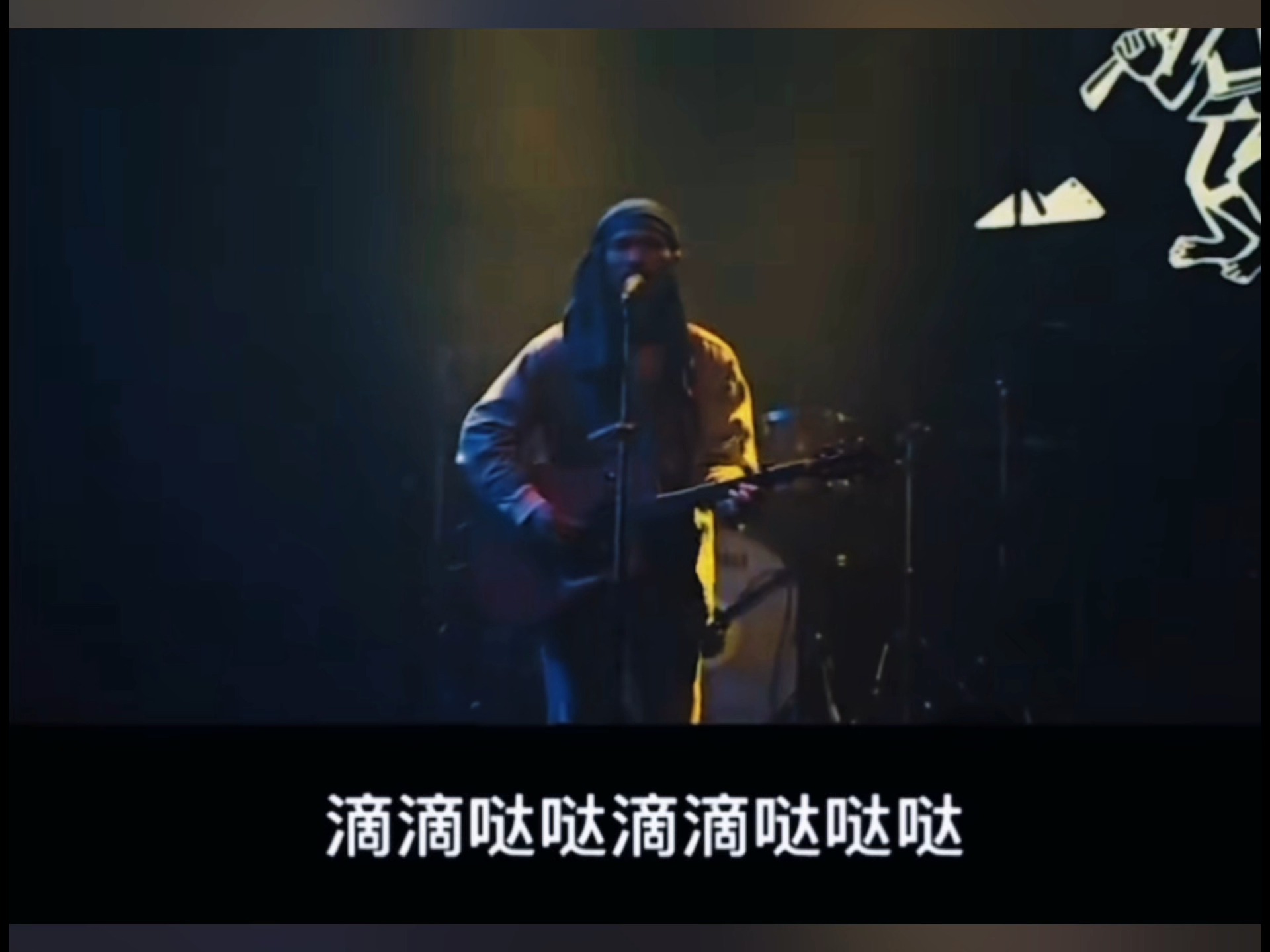 《大梦》如果生命只是大梦一场 你会怎么办？问题本身就是答案，