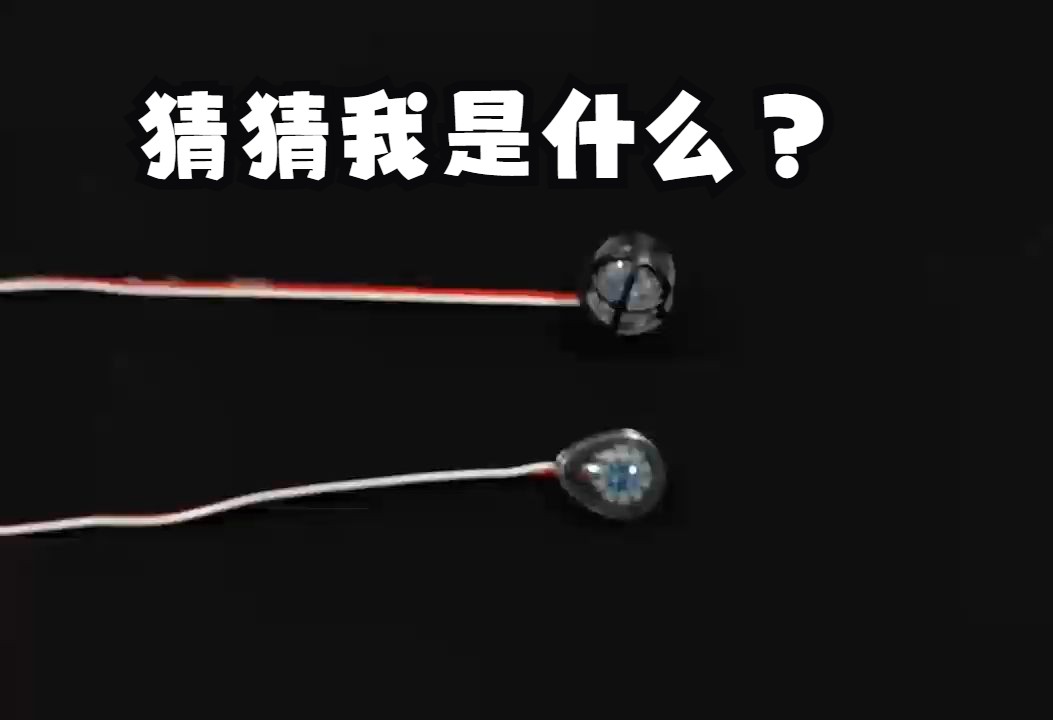 焕彩警灯惊喜上线了~