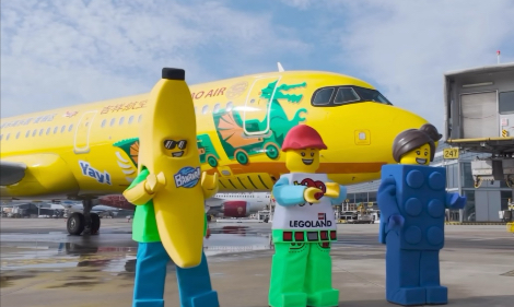 起猛了！乐高乐园和吉祥航空联名飞机？