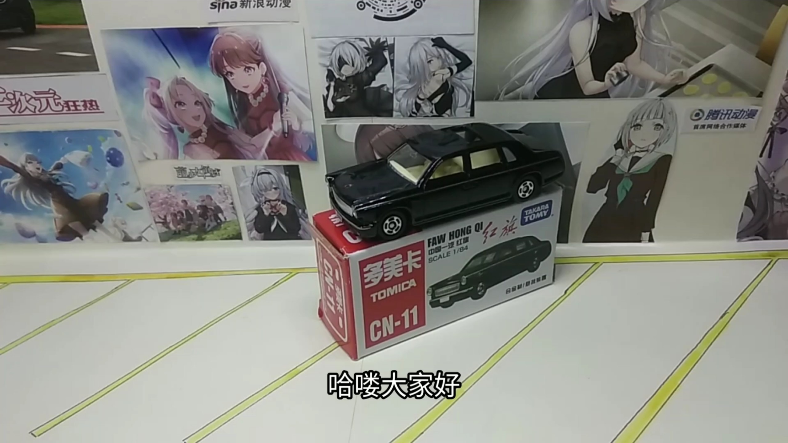 93阅兵同款红旗L5检阅车测评