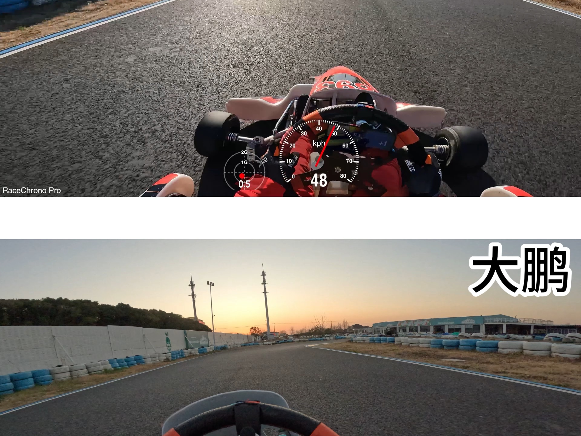 顾村兔司机 车载对比
