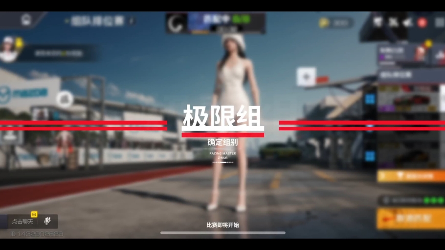 【粉色精灵爱莉希雅】视频已打包，欢迎围观！