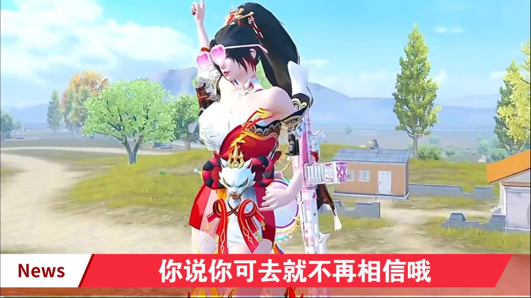 揭秘！这位和平精英玩家的操作为何如此犀利？