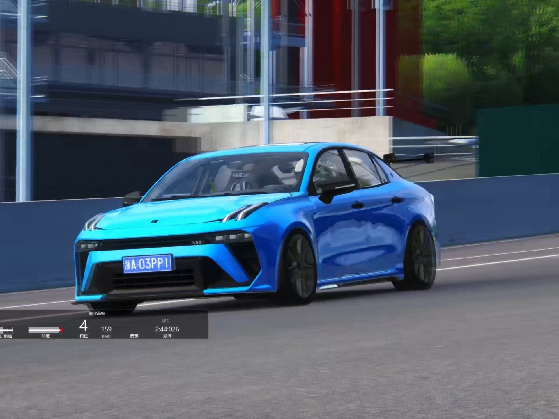 领克03TCR   SPA   2.41.249
