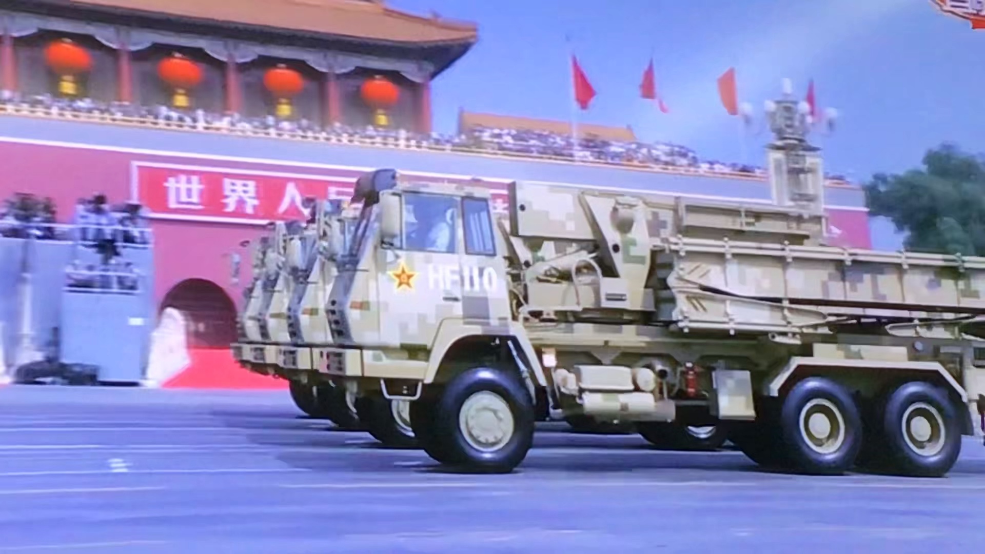 祝中国越来越强大！！！