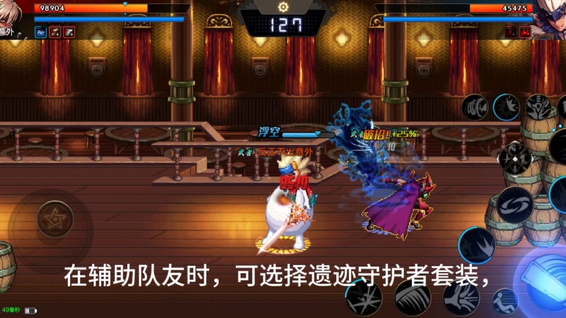 #DNF手游诚意回馈季 #DNF手游 #DNF手游激励计划 别开蹊径