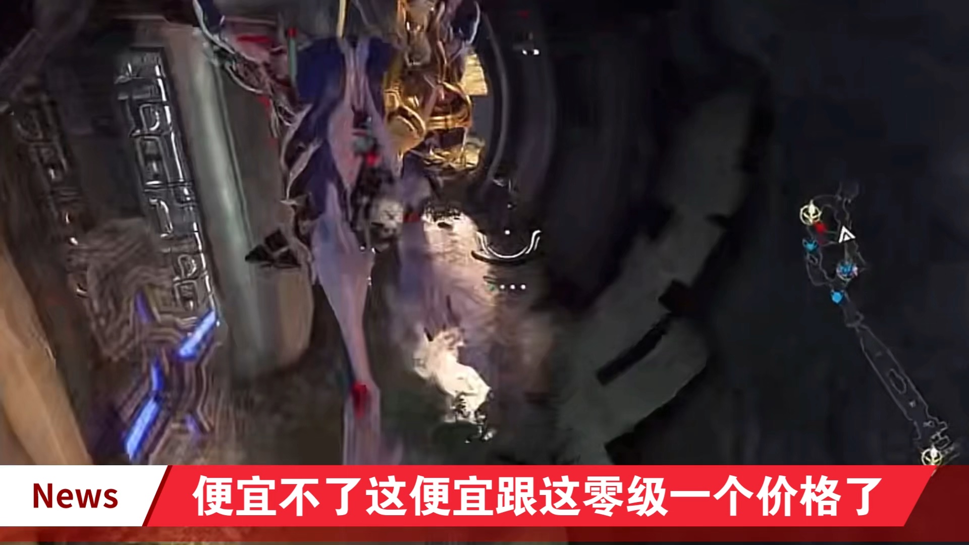 星际战甲：漂泊者，近战DPS天花板，秒伤直逼指挥官1.8倍