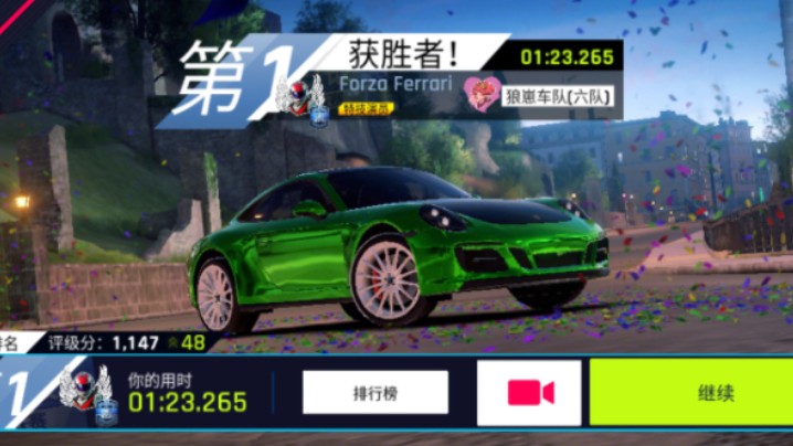 最后极限反杀，全场最低性能分。