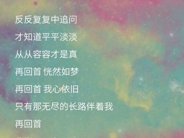 【蛋药价w】最新视频上线，求关注！