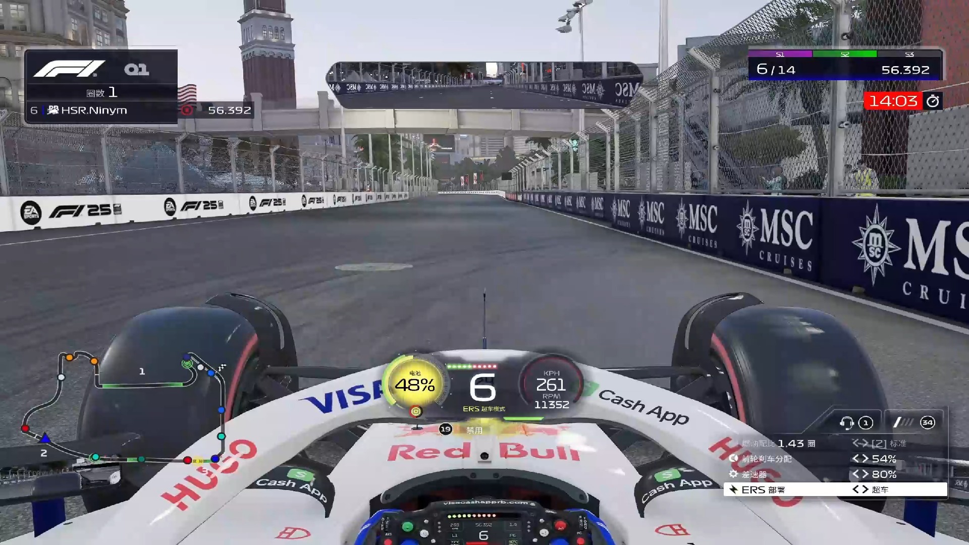 [F1 25] 倒反天罡team order | AWTC S4 拉斯维加斯