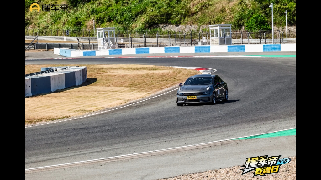懂车帝赛道日  领克03  1.5T   宁波国际赛道