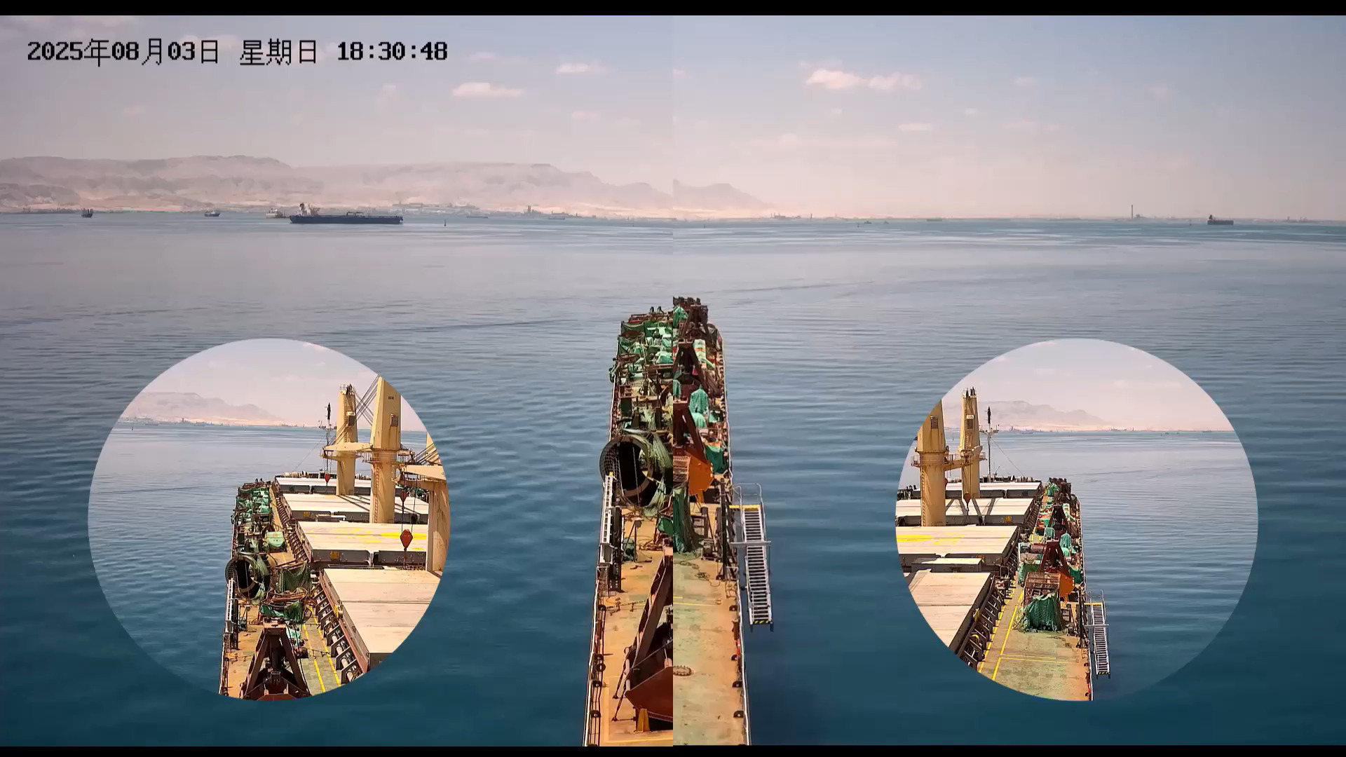 船长登船！-自习室-动态背景-休闲