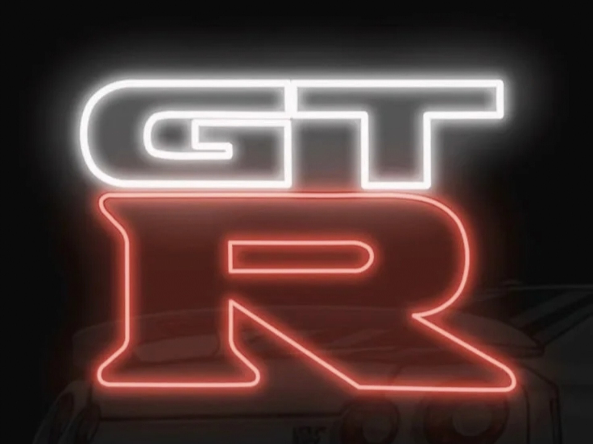 老天有眼，GTR是真的很强