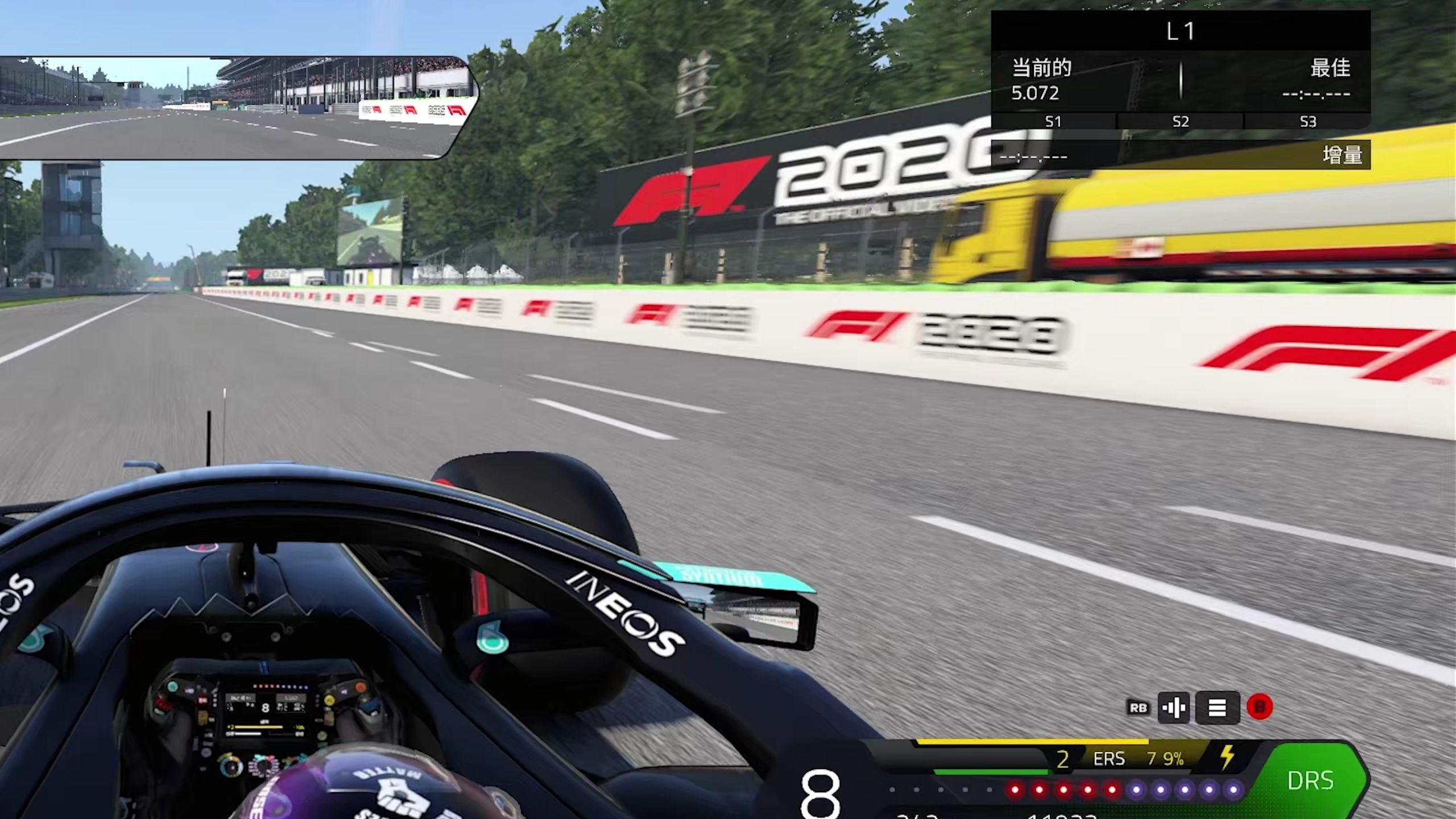 W11先天高阻 尾速差点意思