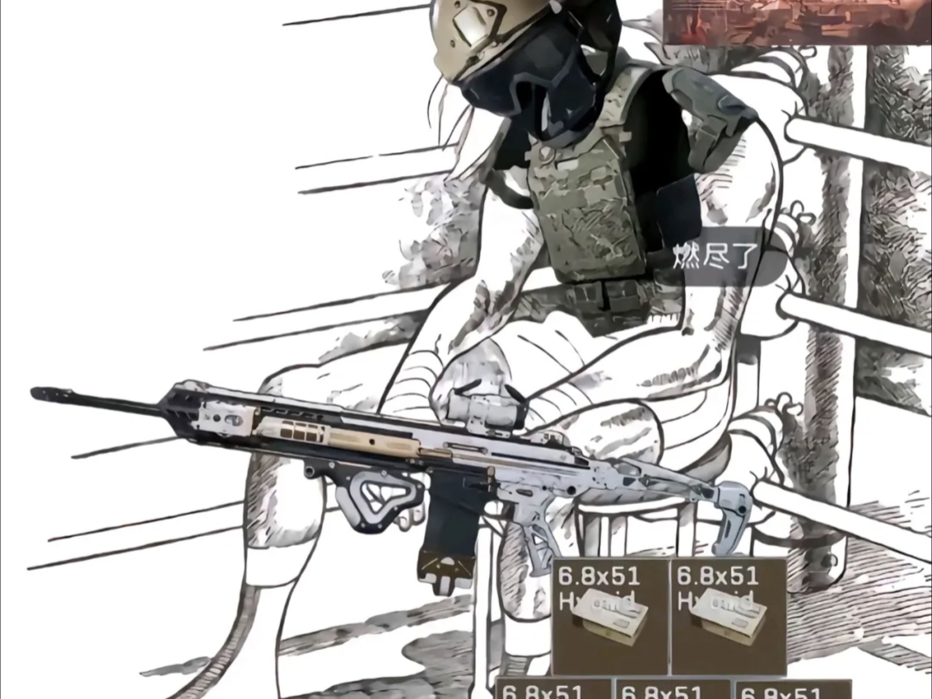 介于我女朋友知道我在GTI服役，特意送我遥控坦克，用来练习如何