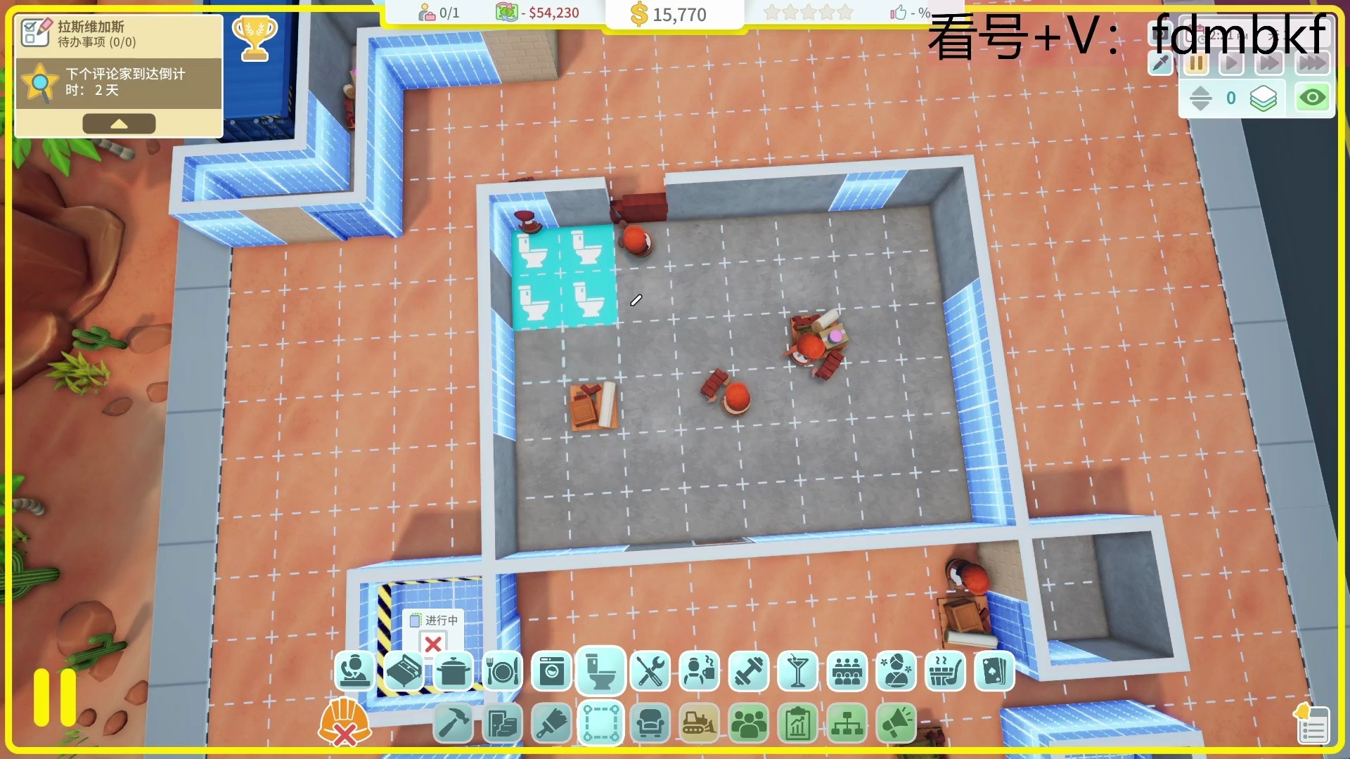 4.1【酒店建筑师】赌场模式  拉斯维加斯  地狱难度+全成就解