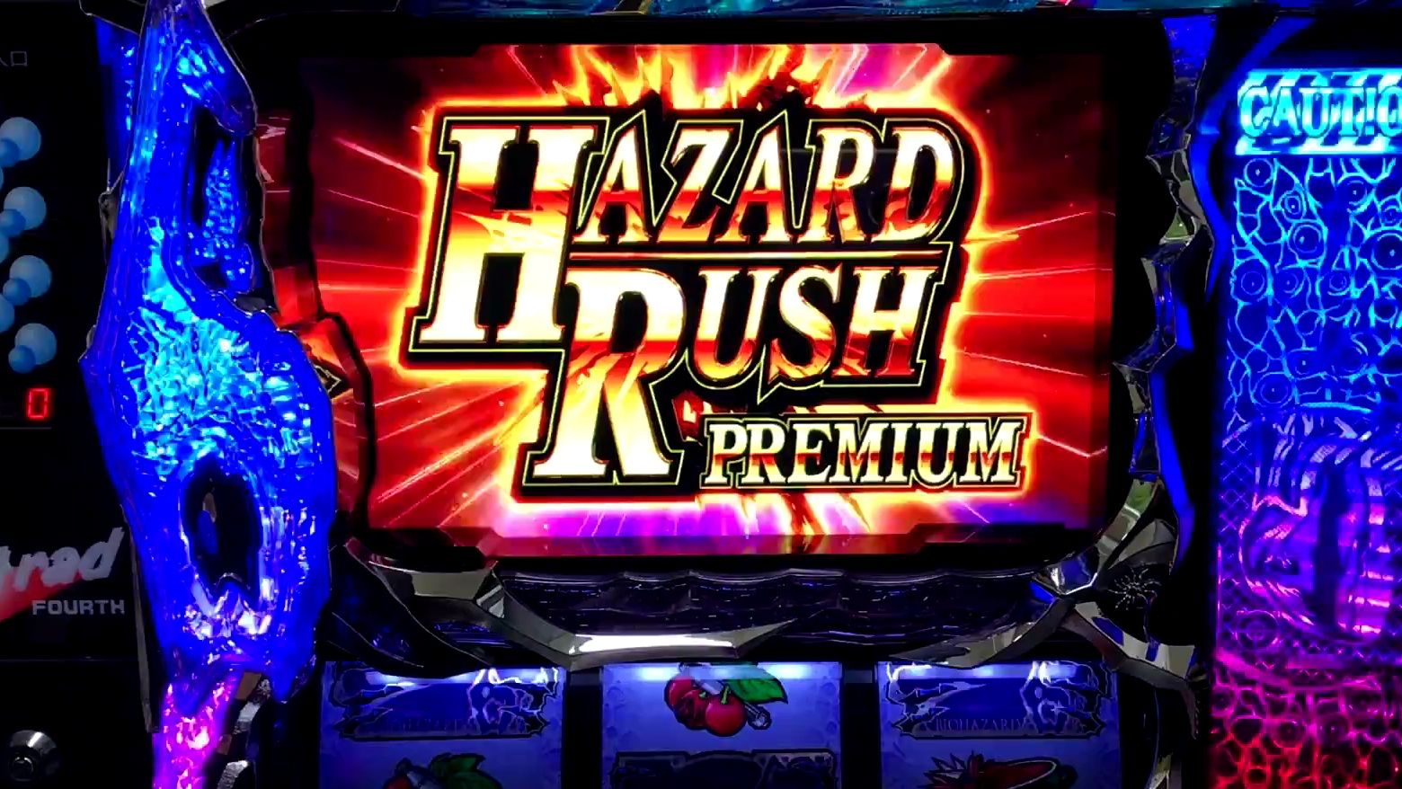 バイオ６プレミアムハザードラッシュでアコム10万円