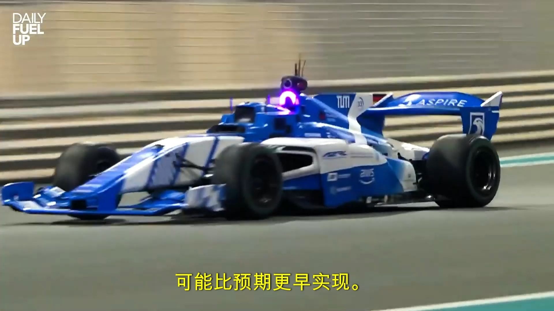 当F1车手变成代码：这场没有心跳的AI赛车，正在杀死赛车运动的灵