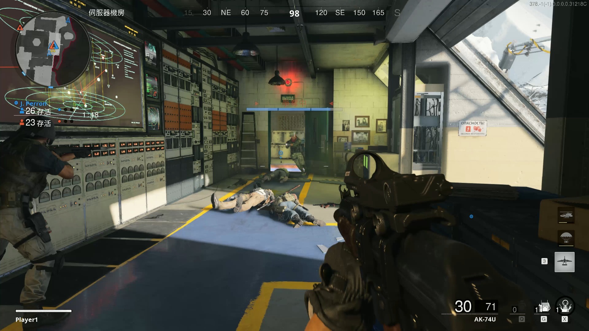 【使命召唤17】4K  使命召唤17黑色行动 17冷战  老兵最高难