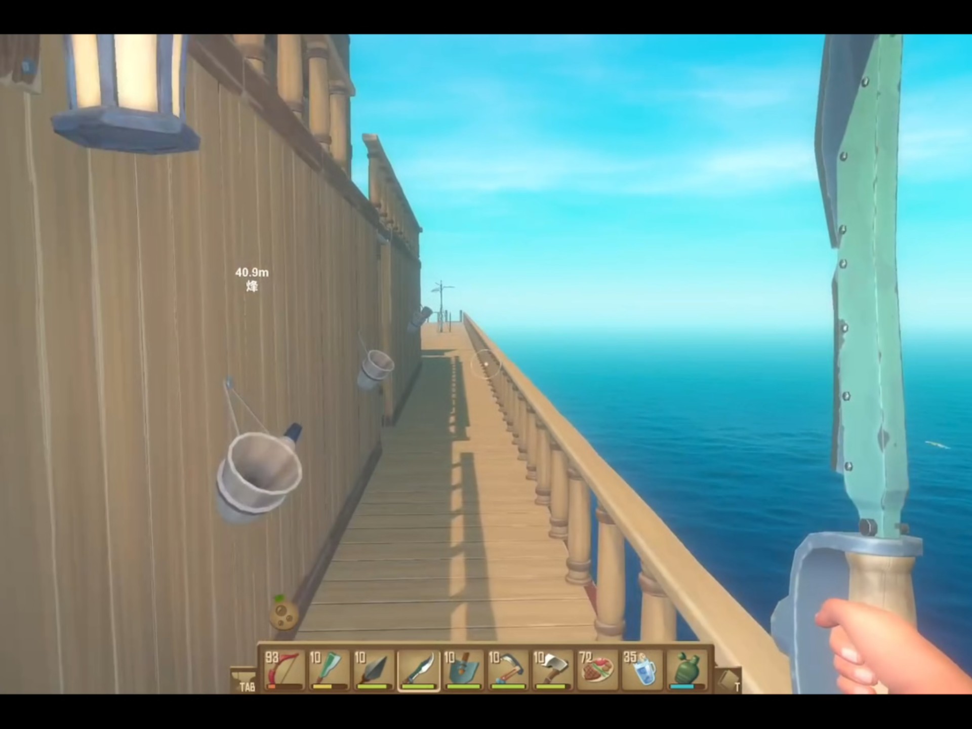 疯了疯了疯了疯了疯了！