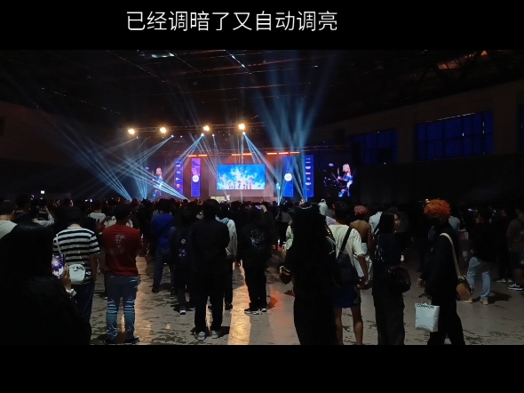 带我哥出毛的那天