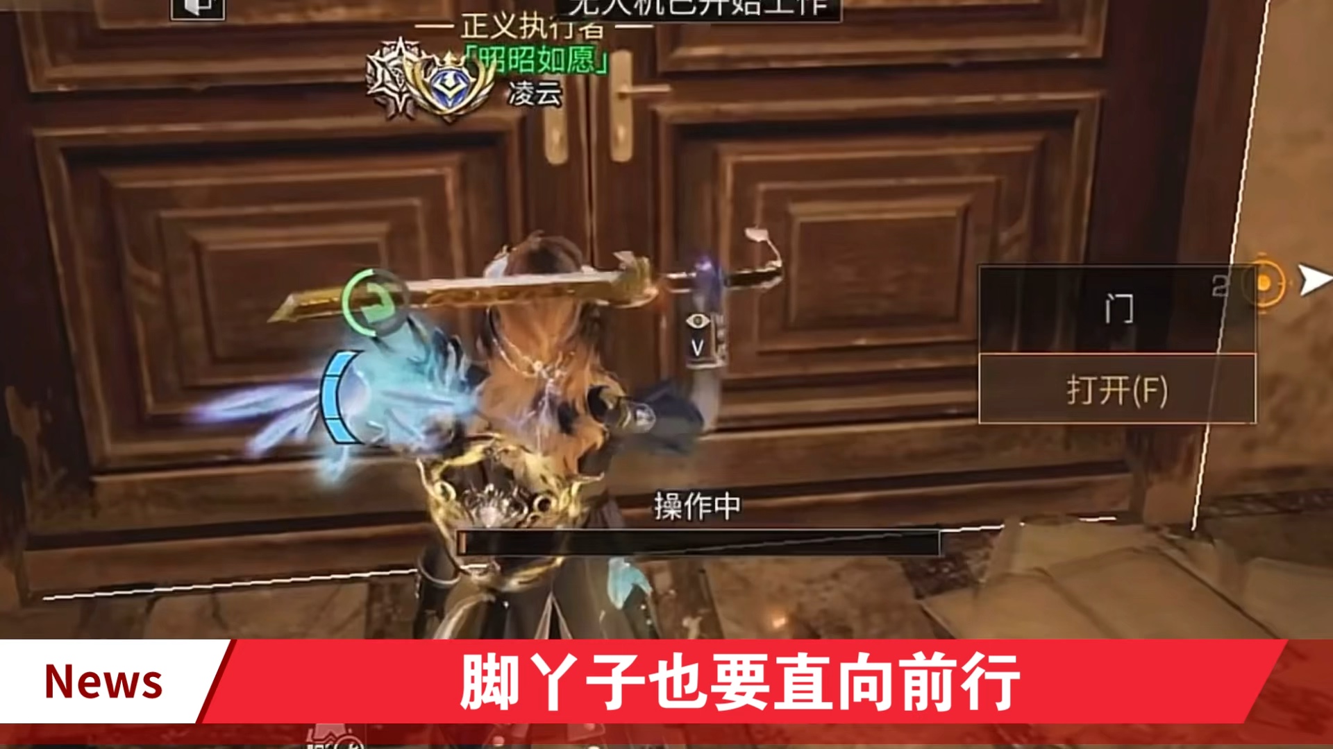 明日之后：病毒专家DEBUFF大揭秘，PVE副本必备神器