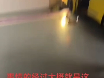 怎么没刹停第一百六十五期