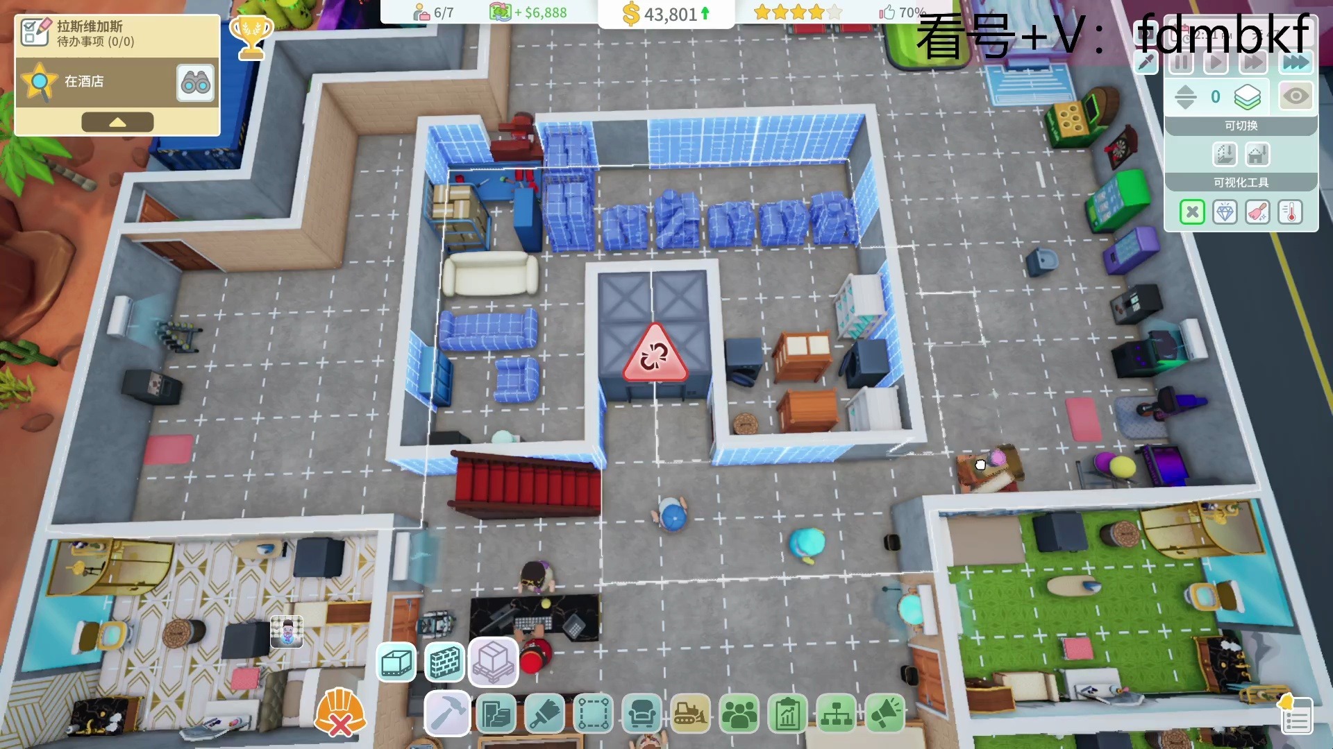 4.4日入百万【酒店建筑师】赌场模式  拉斯维加斯  地狱难度+