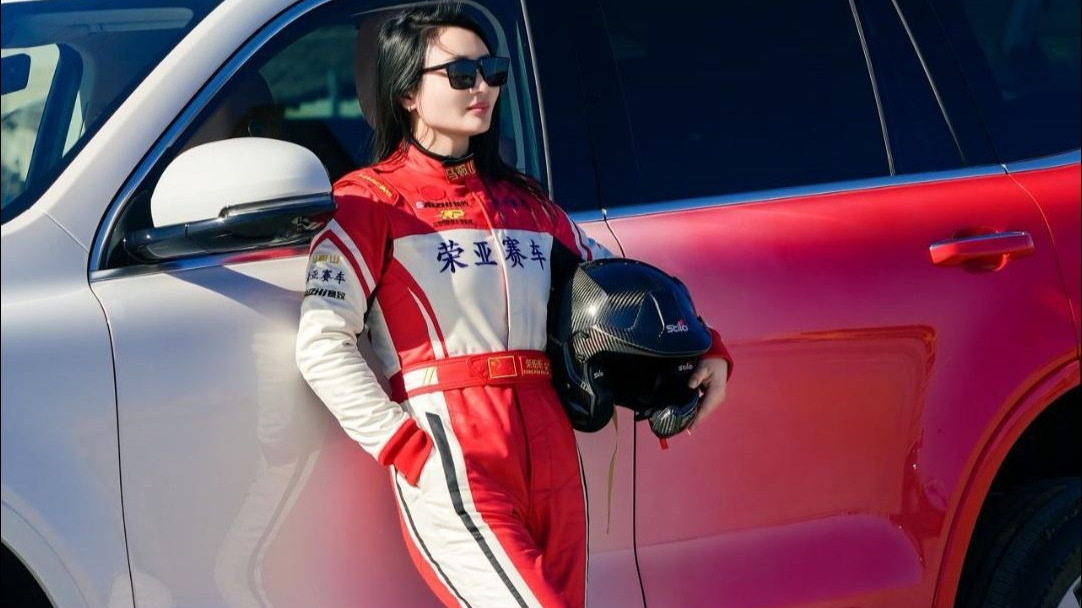 向勇于挑战赛车运动的赛车手致敬！