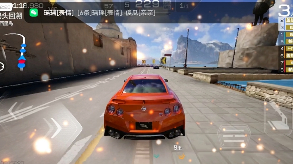 但你喊出傻瓜的那一刻，是多么的下头～#巅峰极速