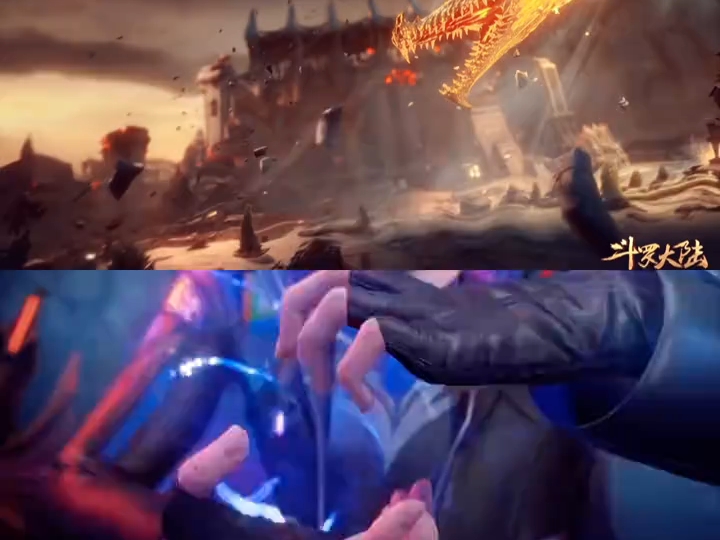 比比东：唐昊来了供奉：你咋知道比比东：我听到《破茧》了