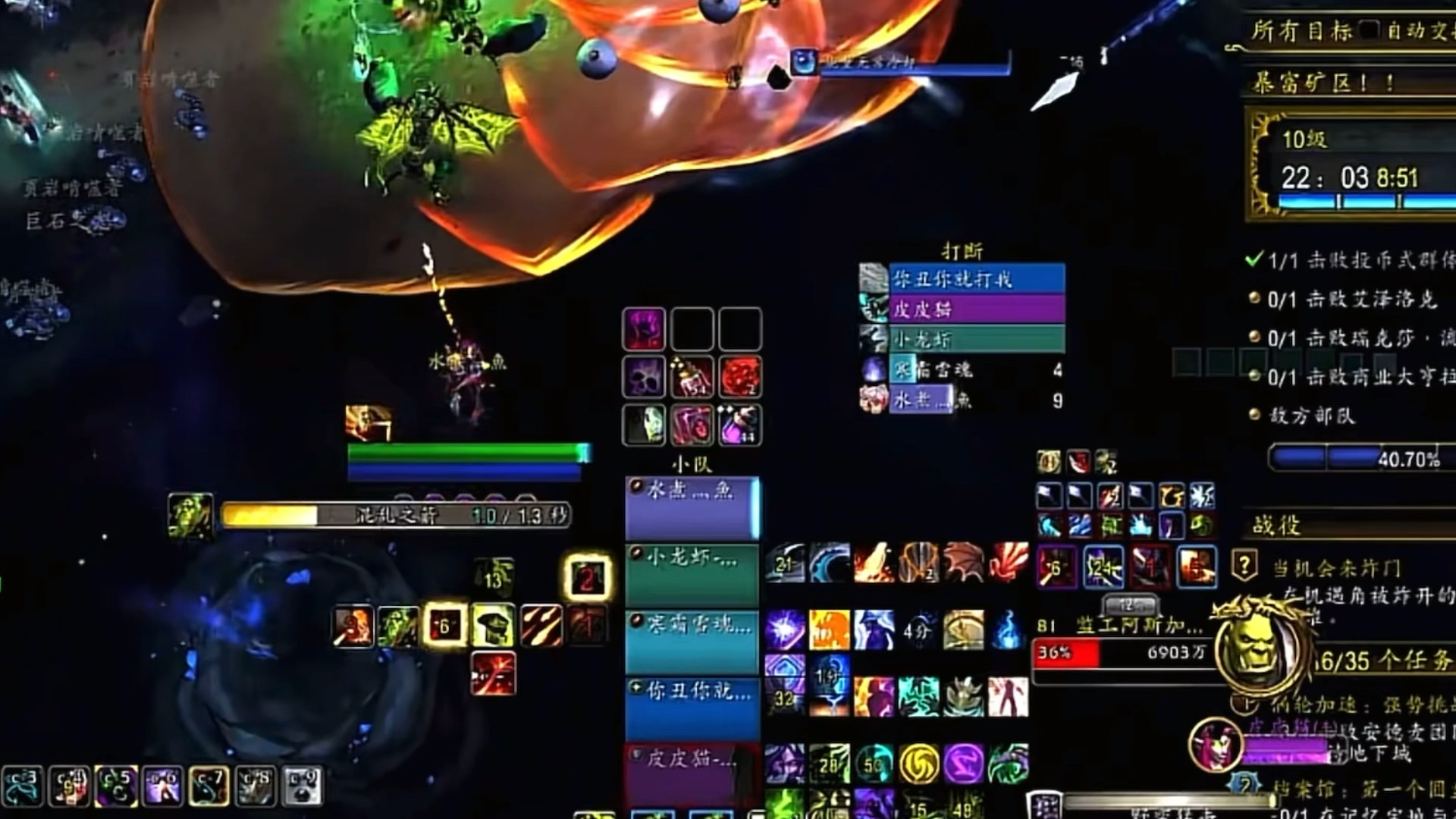 魔兽世界艾露恩✨是暗夜精灵心中的月亮神女大人哦~(✧∀✧)/