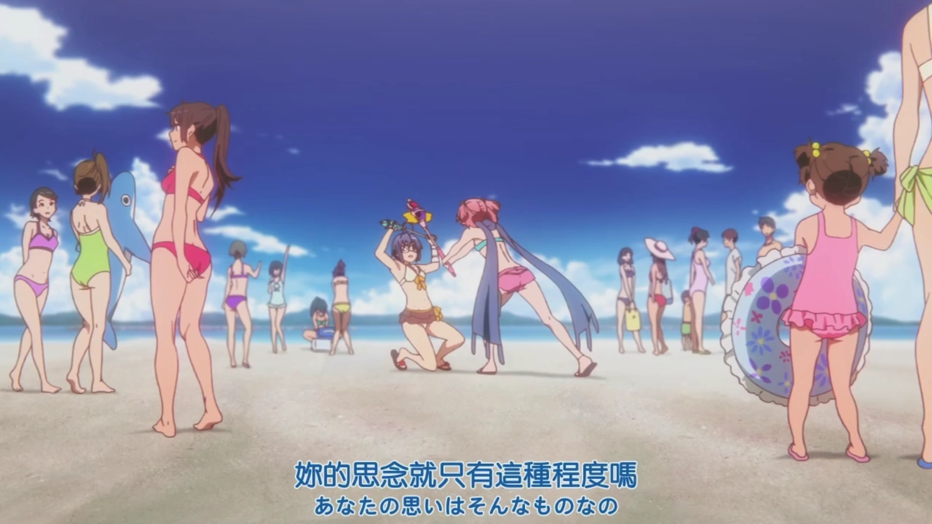 【中二病でも恋がしたい！  第两季   下半 】