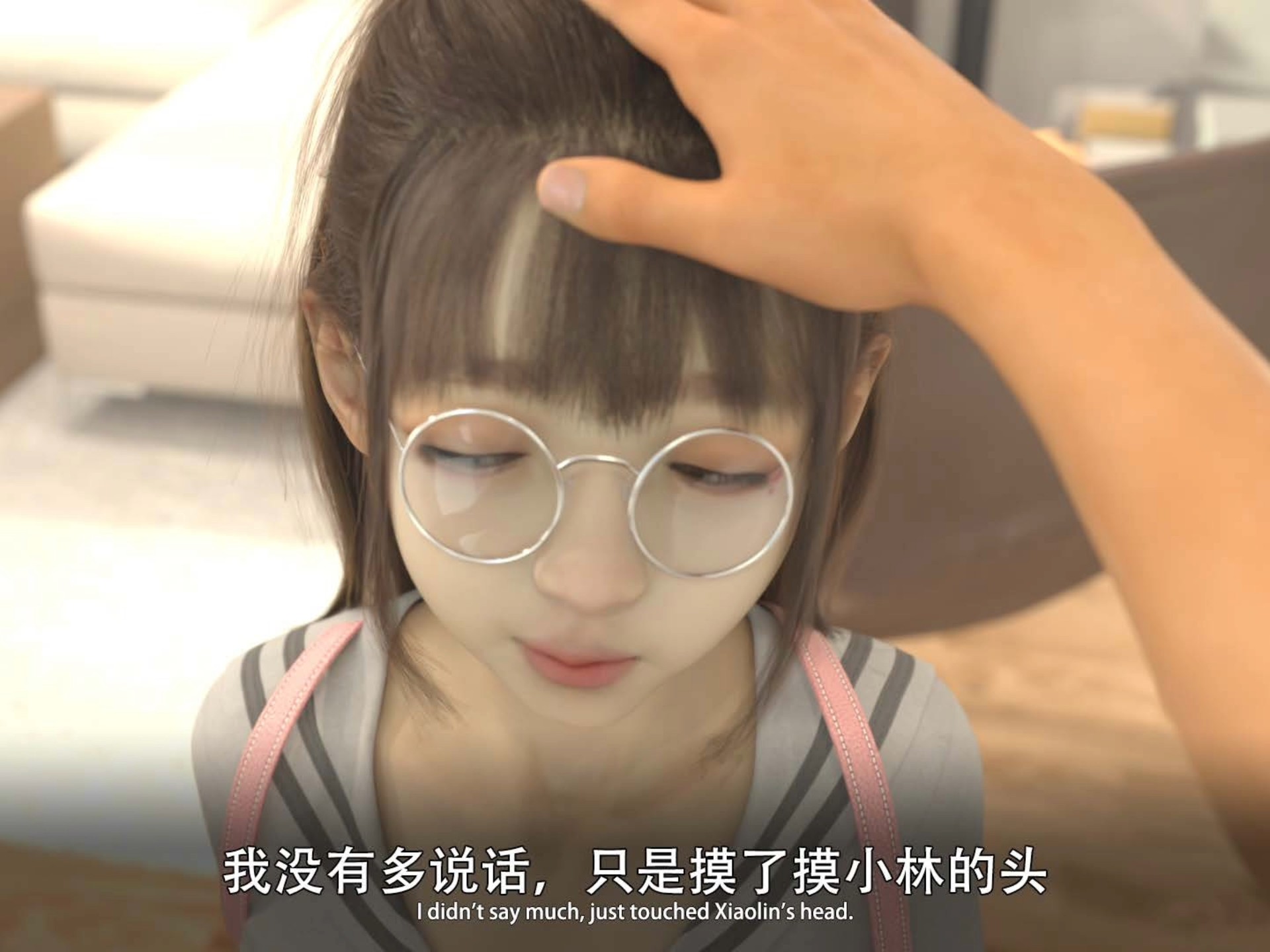 双重呼吸