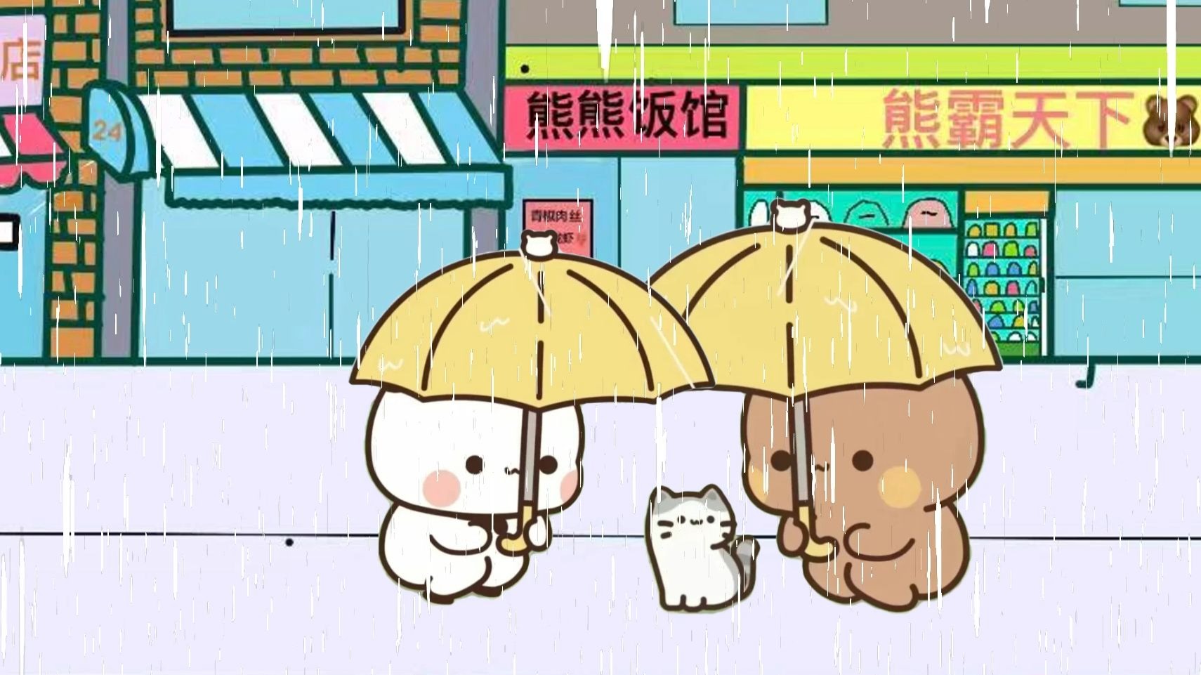 还记得和ta在路边遇到的小动物吗