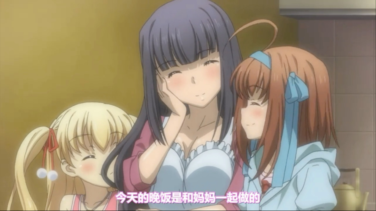 人生巅峰，和学姐有了三个女儿