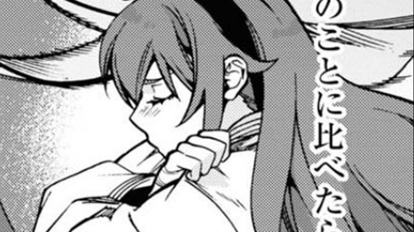 【无职转生/ERIS】我好想你...