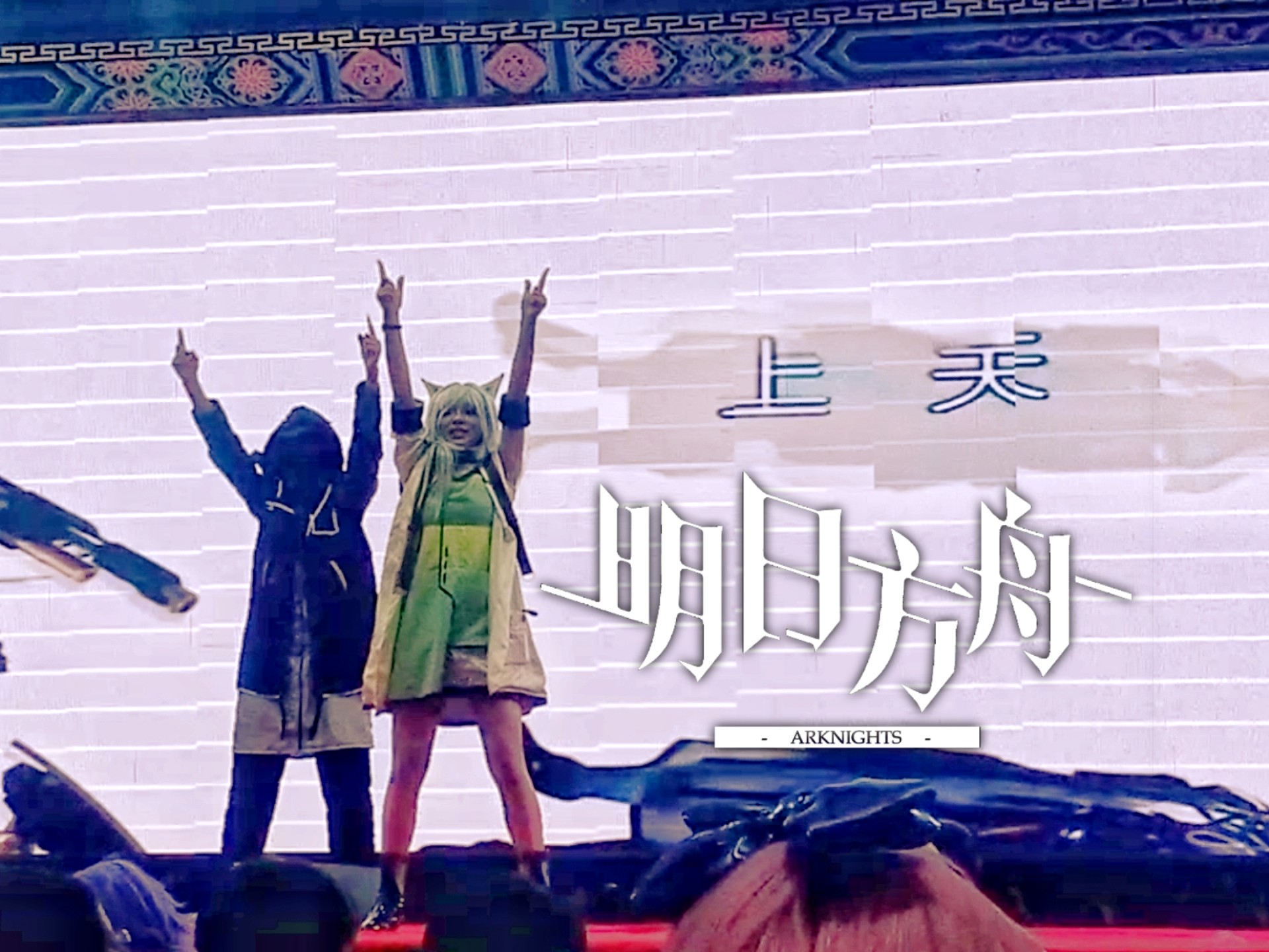 ⚡️为了你我变成狼人模样⚡️