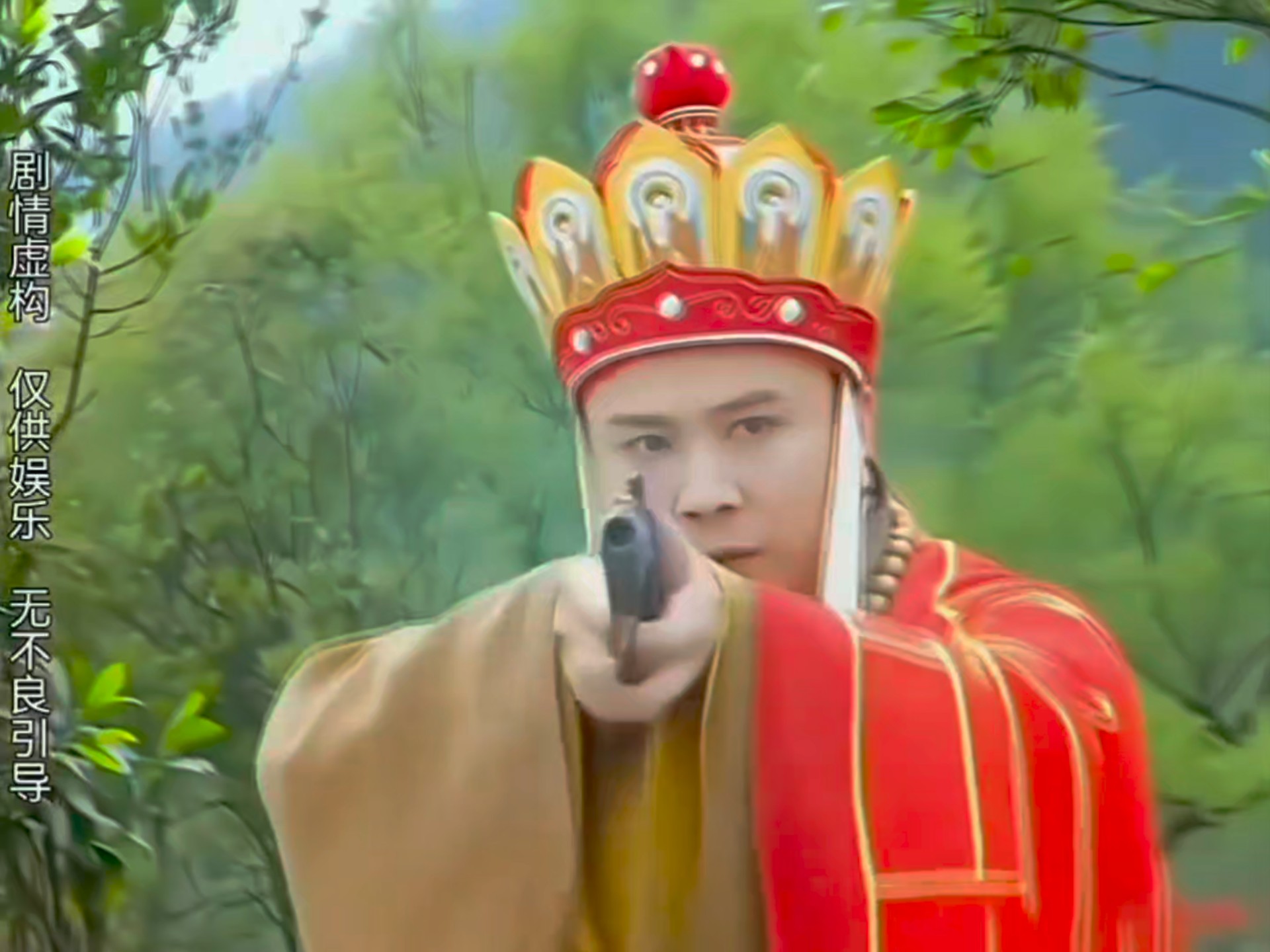 “你给我刷过几个子儿？”