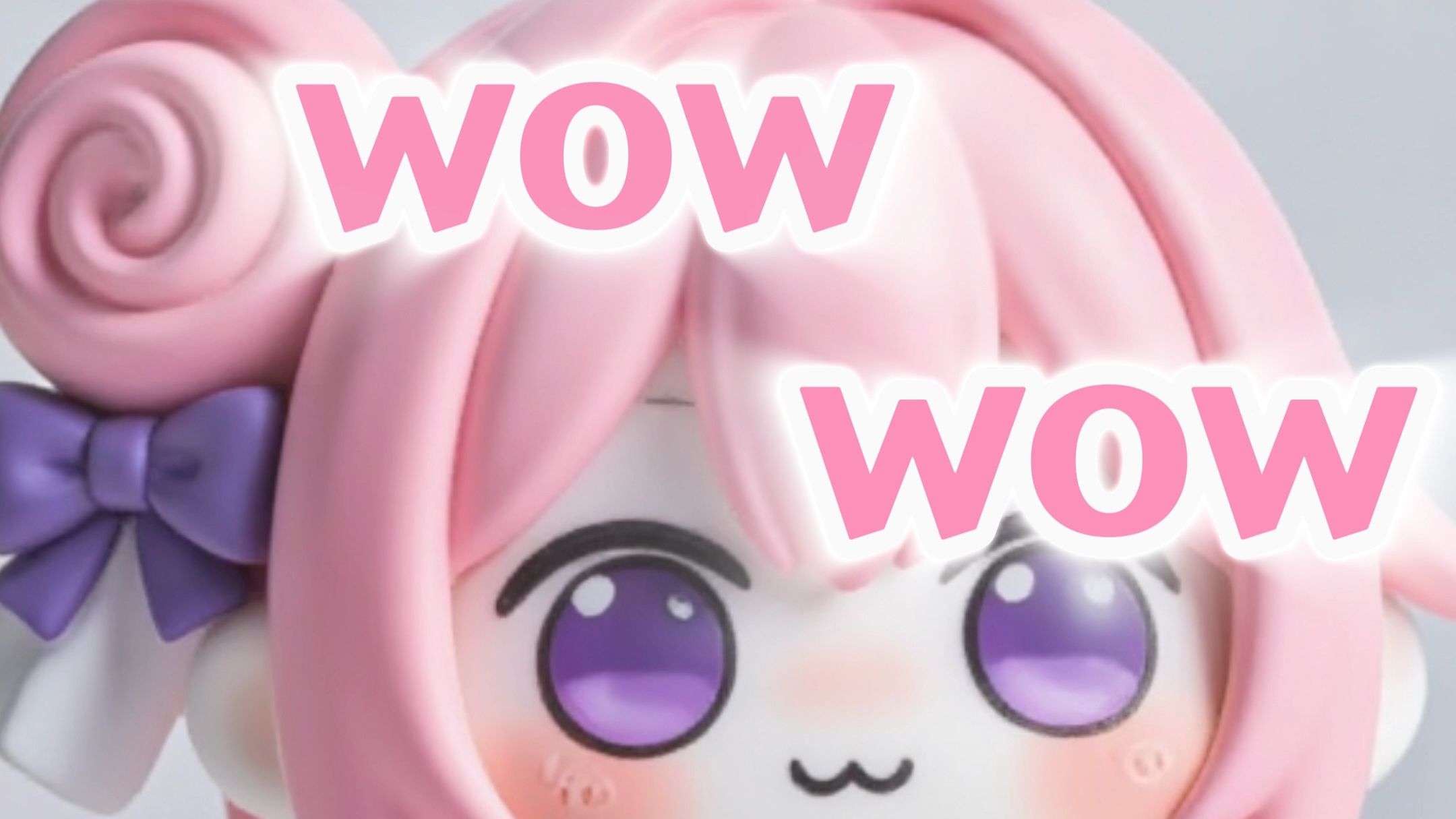 好耶，又又又活了一天！