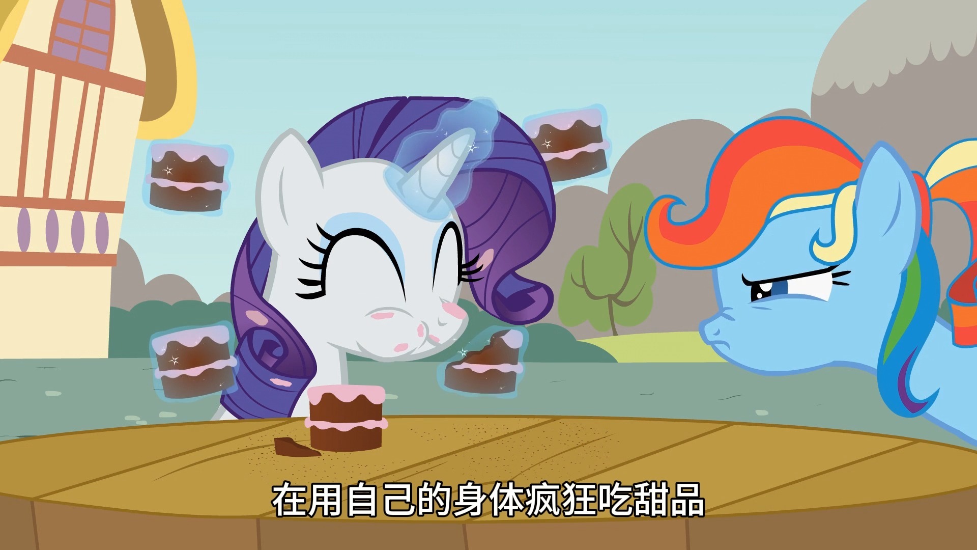 星光熠熠意外导致云宝和珍奇互换身体