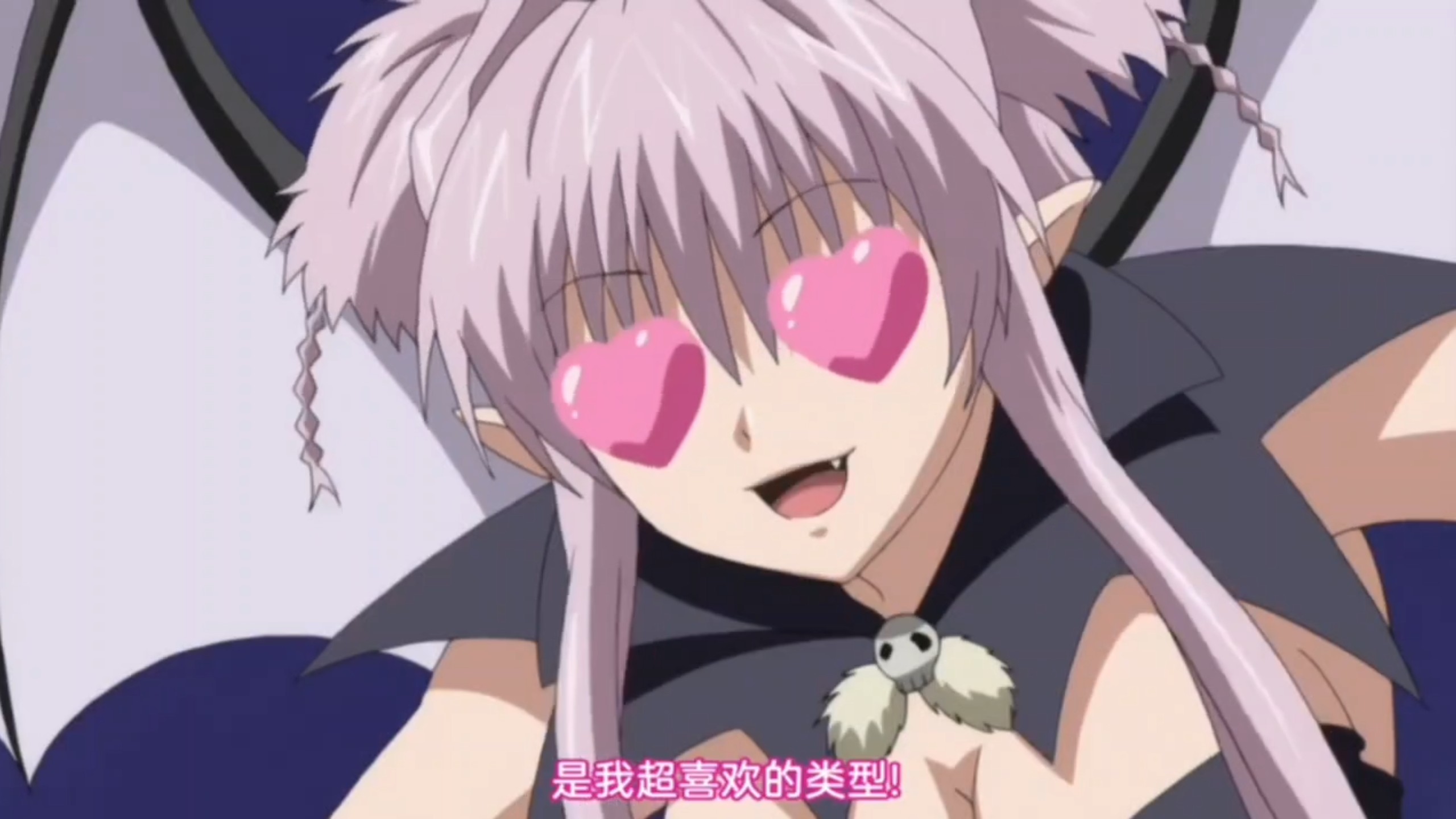 Brandish