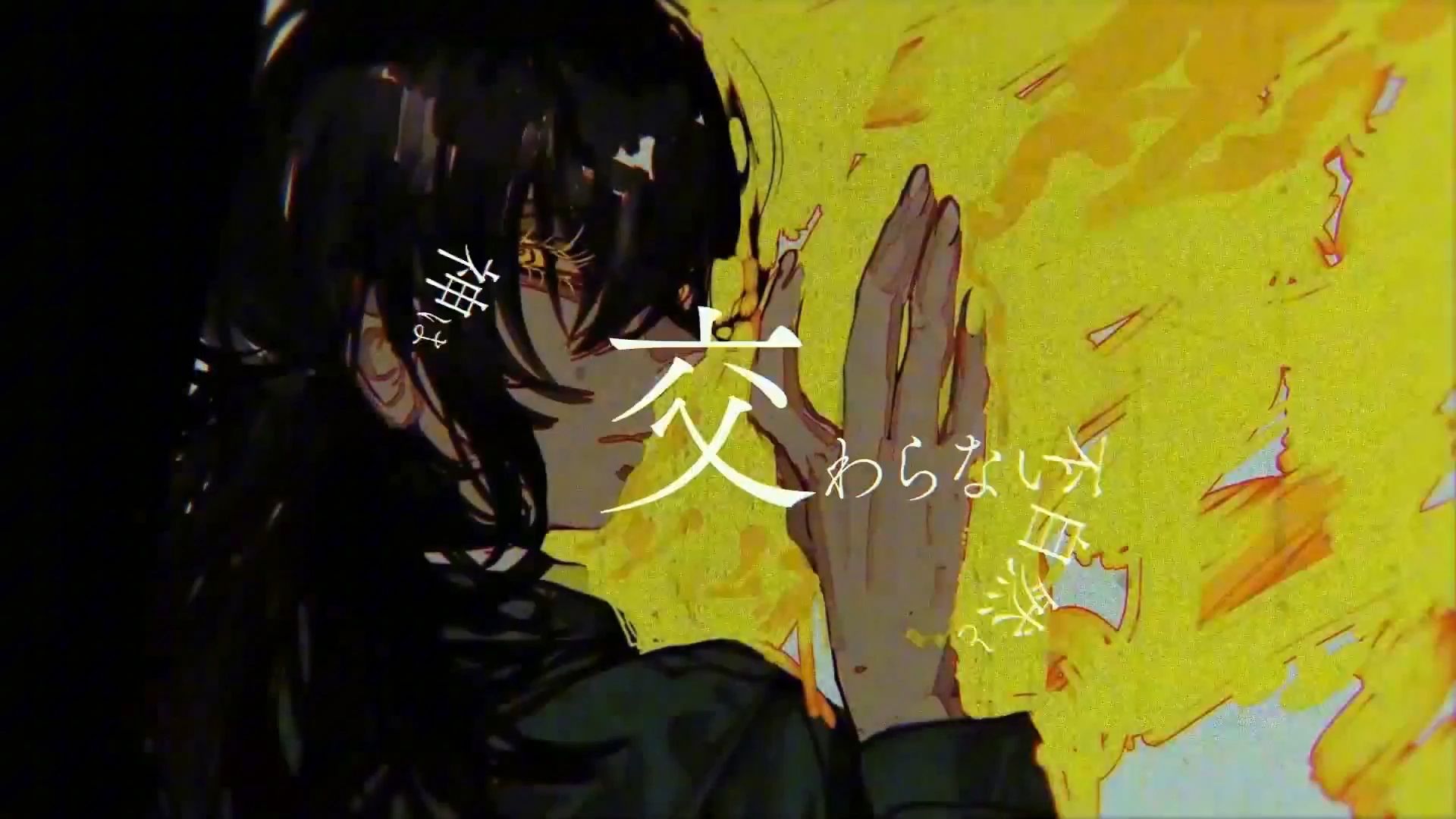 踩到猫了。