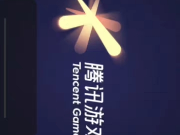 ⚡此术名为…螺旋丸⚡