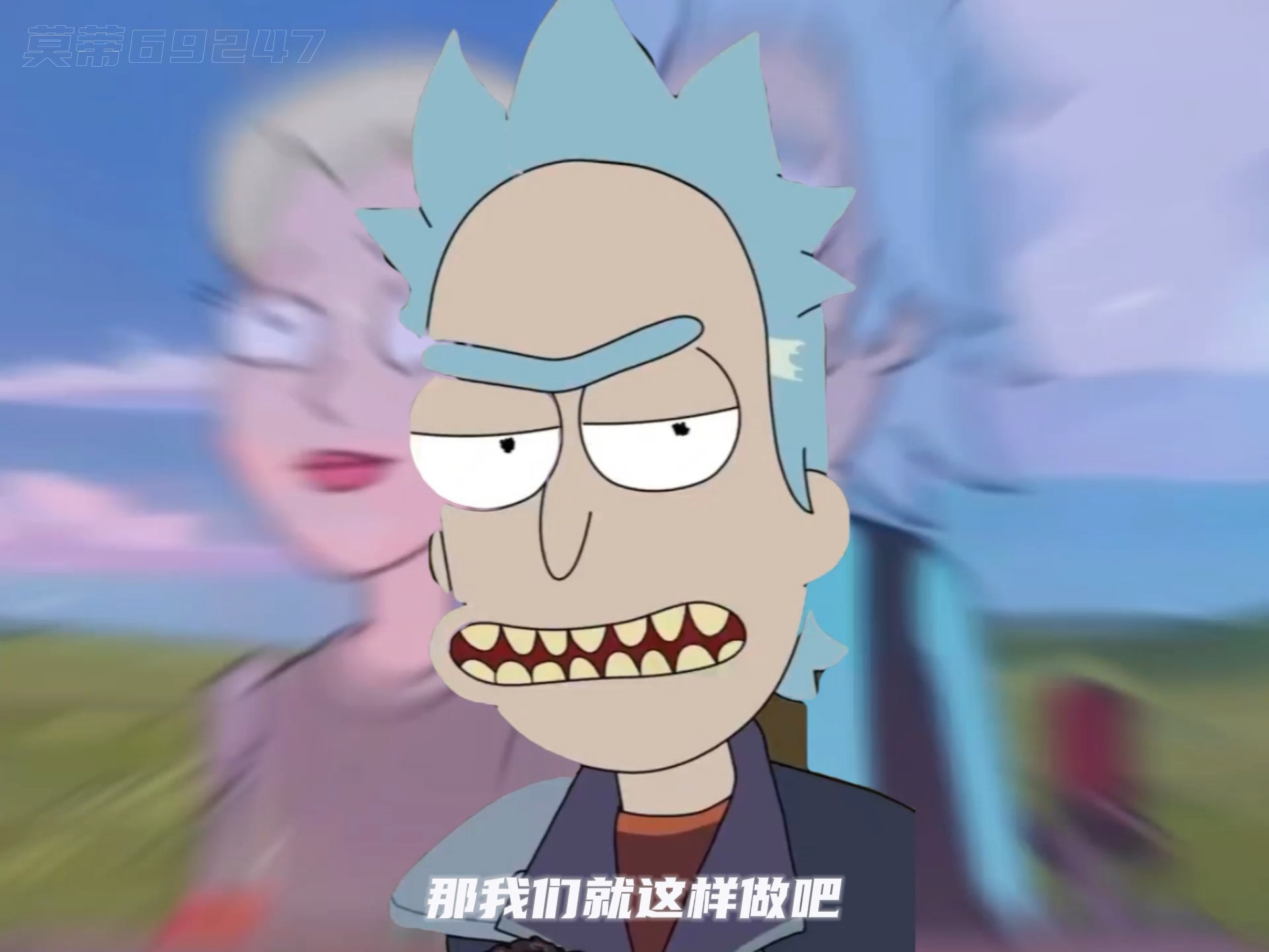 家庭美满的梦该醒了