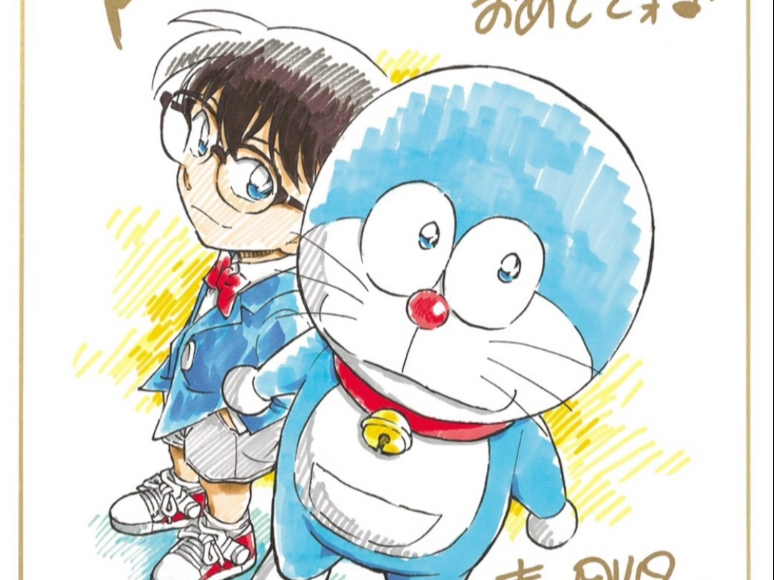 青山刚昌新绘！柯南多啦A梦同框，双厨狂喜