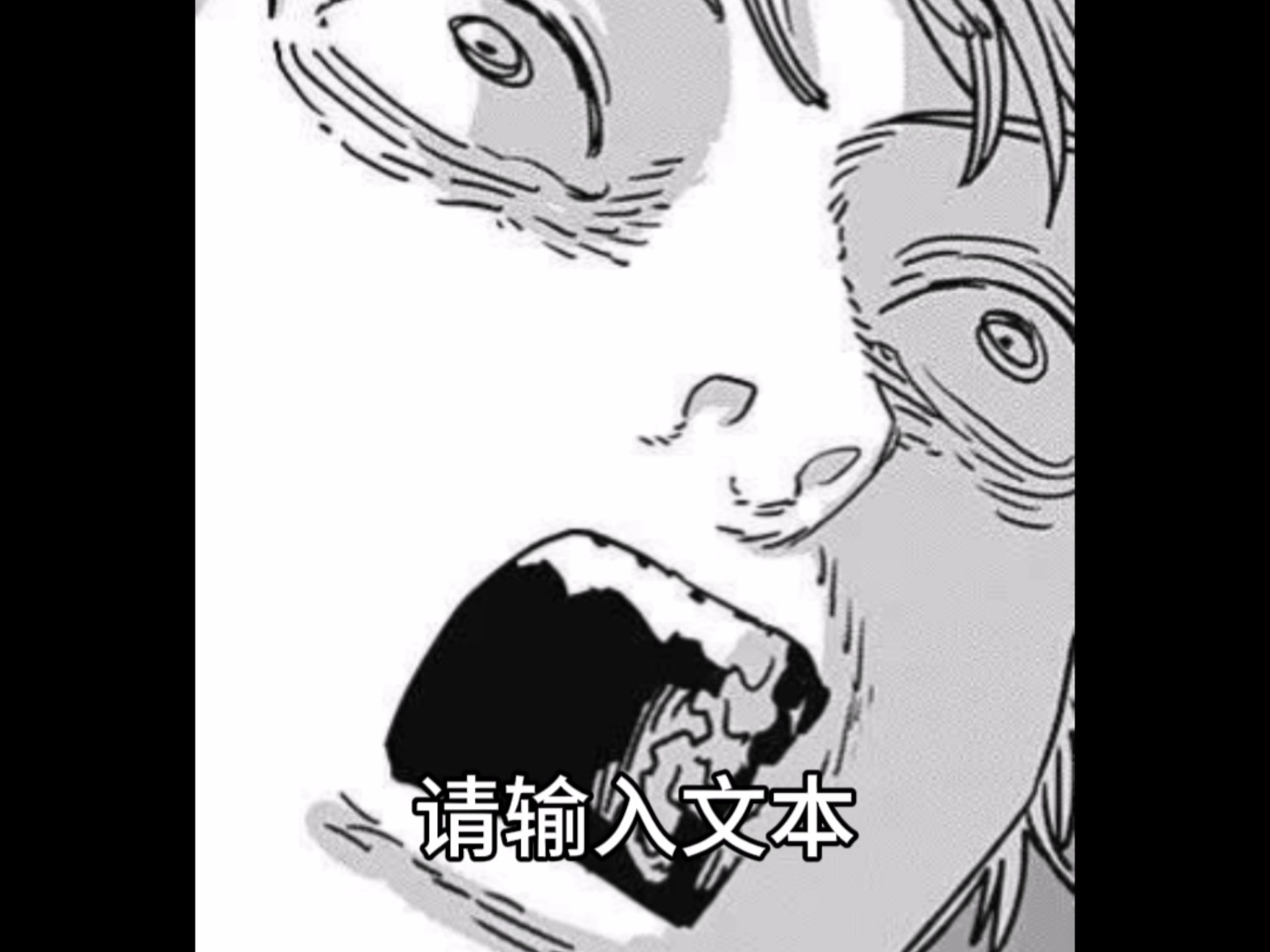 电次与小亡吧的对话看哭350234亿美国人
