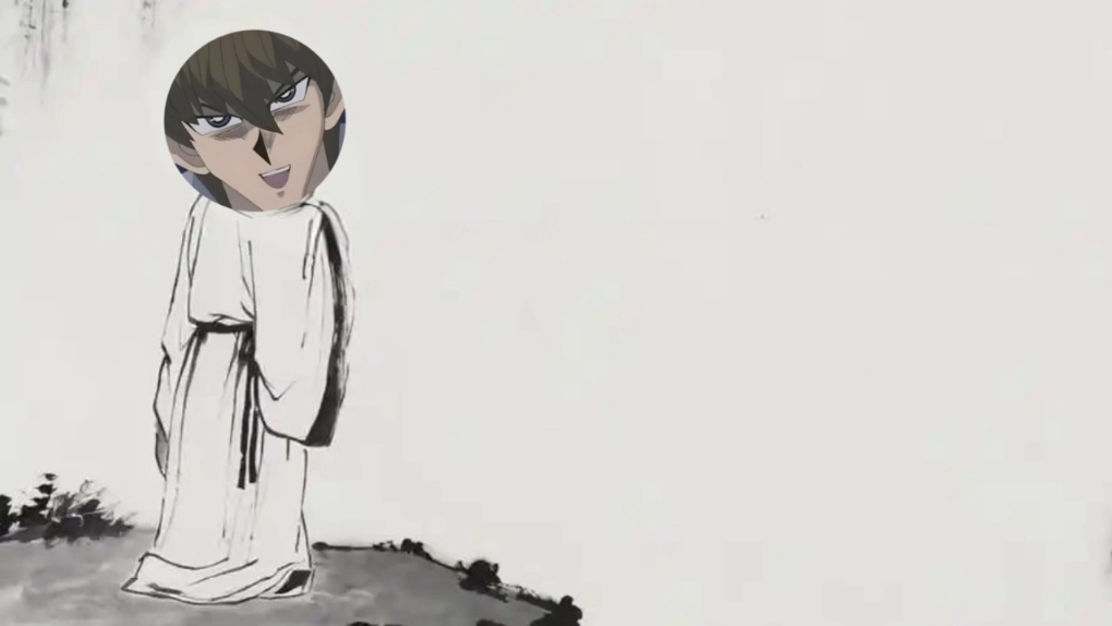 武藤游戏这招太狠了（bushi)
