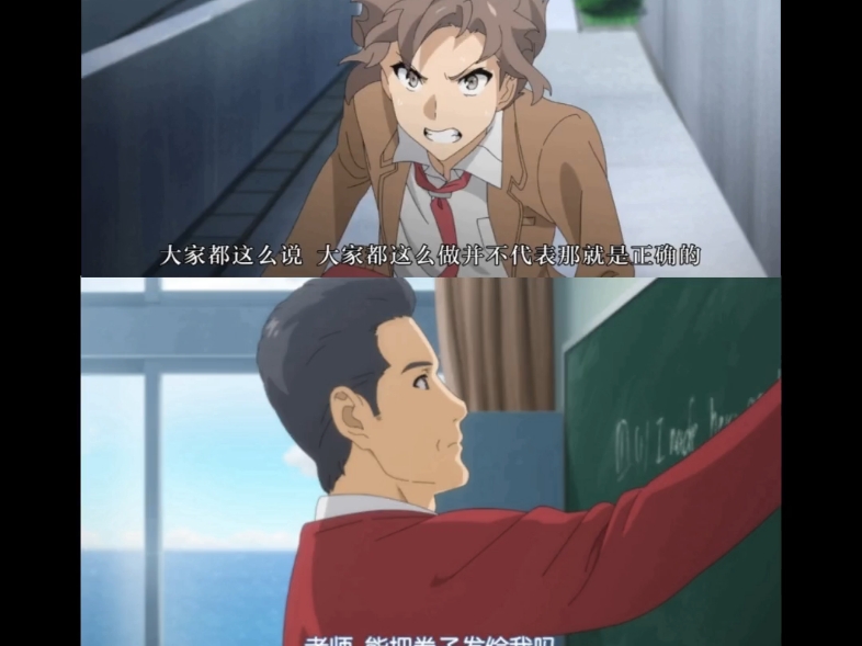 就算世界把你遗忘，我们也会记起对方